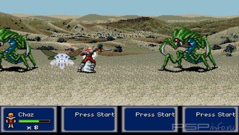 Phantasy Star II+IV OpenBOR demo