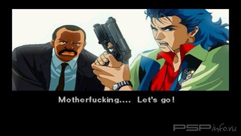 Policenauts [PSX]