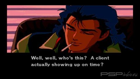 Policenauts [PSX]