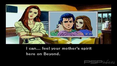 Policenauts [PSX]