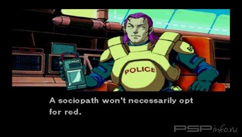 Policenauts [PSX]