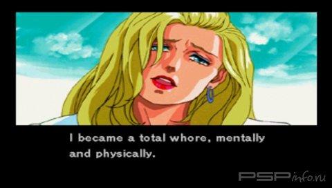 Policenauts [PSX]