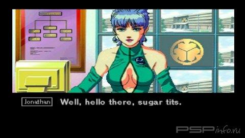 Policenauts [PSX]