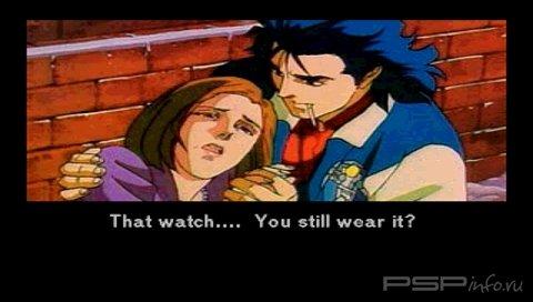 Policenauts [PSX]