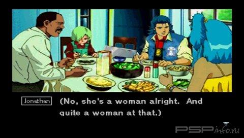 Policenauts [PSX]