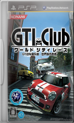 GTI Club Supermini Festa [ENG]