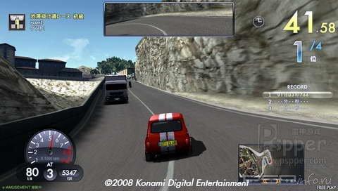 GTI Club Supermini Festa [ENG]