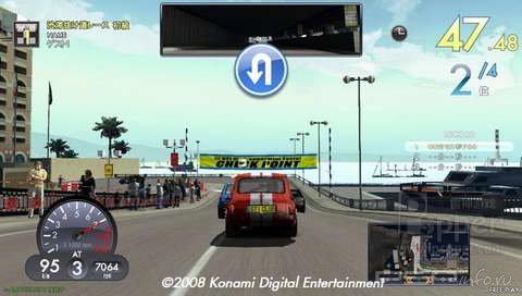 GTI Club Supermini Festa [ENG]