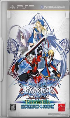 BlazBlue Portable [JPN/ENG]