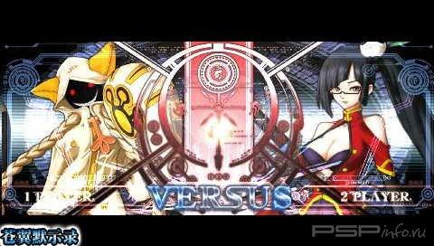 BlazBlue Portable [JPN/ENG]