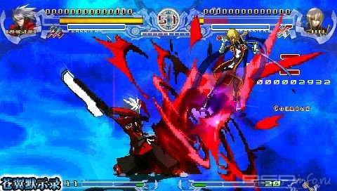 BlazBlue Portable [JPN/ENG]