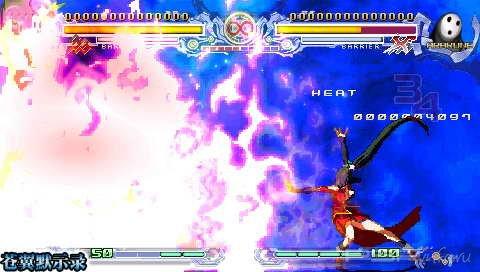 BlazBlue Portable [JPN/ENG]