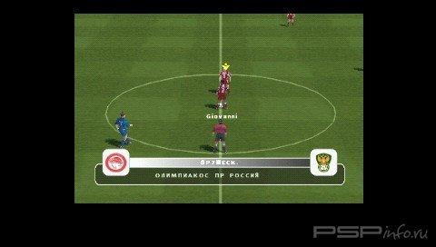 FIFA Football 2005 [Rus]