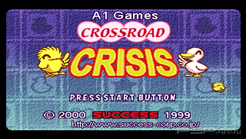 Crossroad Crisis