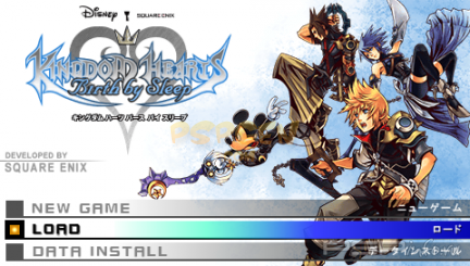  Kingdom Hearts Birth by Sleep  5.50 GEN-D3 ?!