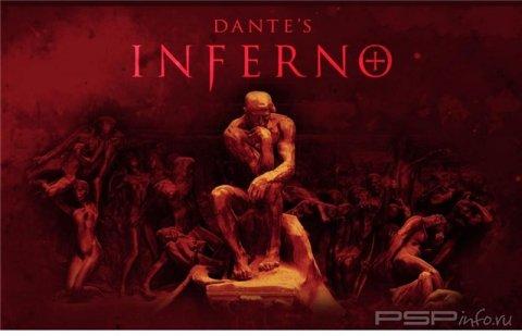 Amazon   Dante's Inferno Divine Edition
