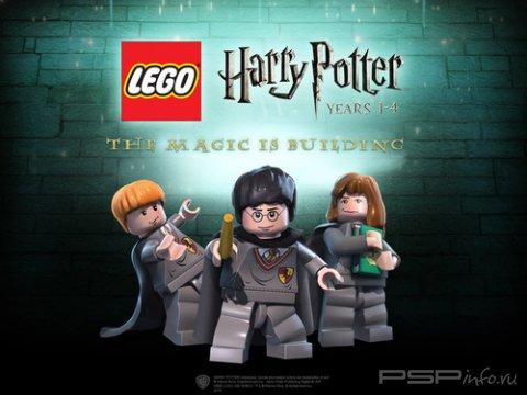 Обзор игры Lego Harry Potter: Years 1-4 для PSP
