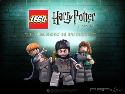   Lego Harry Potter: Years 1-4  PSP