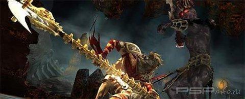 Visceral   Dante's Inferno II