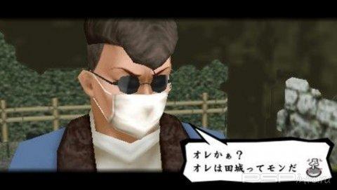   Kenka Bancho 4: One Year War