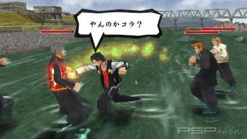   Kenka Bancho 4: One Year War