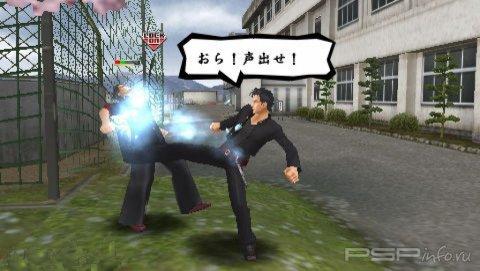   Kenka Bancho 4: One Year War