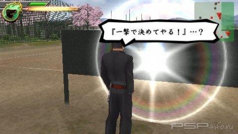   Kenka Bancho 4: One Year War