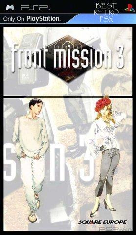 Front Mission 3 (PSP-PSX/RUS/1999)