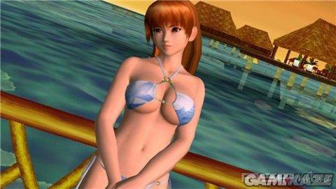   Dead or Alive: Paradise