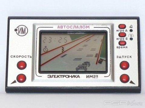 8   ""  "Game & Watch"