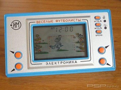 8   ""  "Game & Watch"