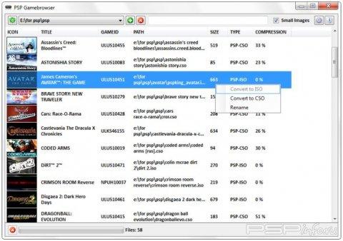 PSP Gamebrowser v1.0.0.0