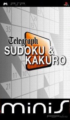 Telegraph Sudoku & Kakuro [EUR] [PSP-Minis]