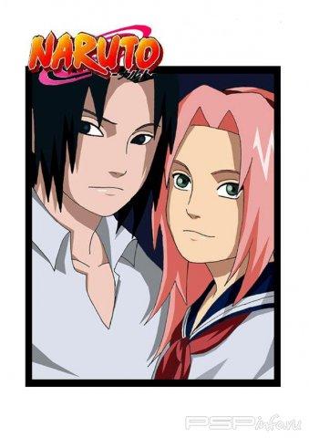 Konoha High School - 1 