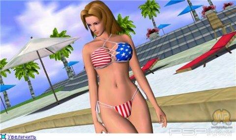   Dead or Alive: Paradise