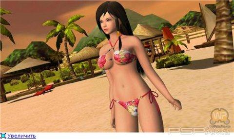   Dead or Alive: Paradise