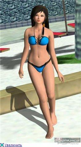   Dead or Alive: Paradise