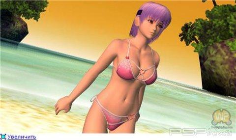   Dead or Alive: Paradise