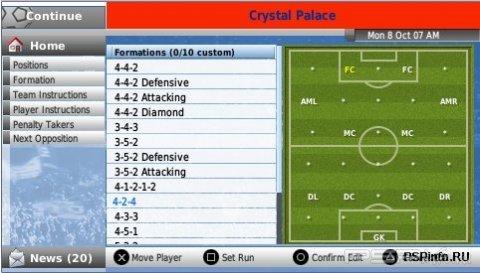  Football Manager Handheld (2008)