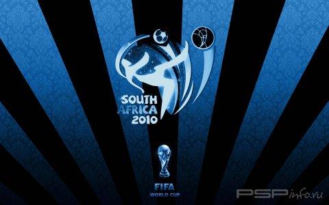 EA Sports анонсировала FIFA World Cup 2010