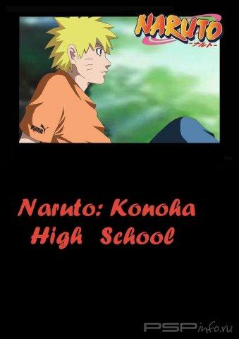 Konoha High School - 2 