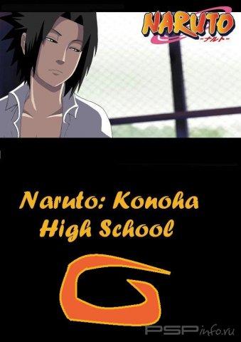 Konoha High School - 3 