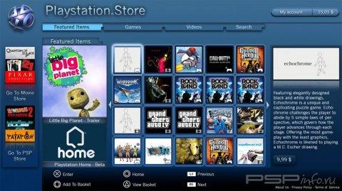    PlayStation Store 25.02.10