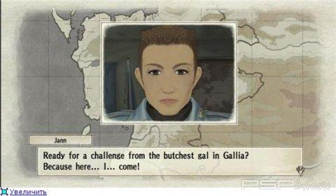   Valkyria Chronicles 2