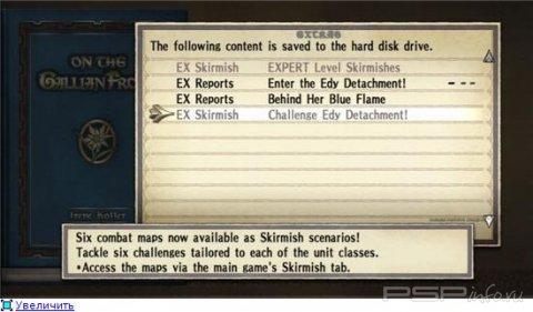   Valkyria Chronicles 2