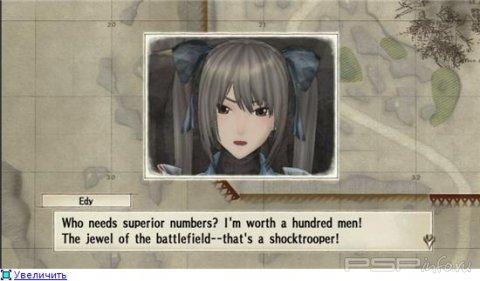   Valkyria Chronicles 2