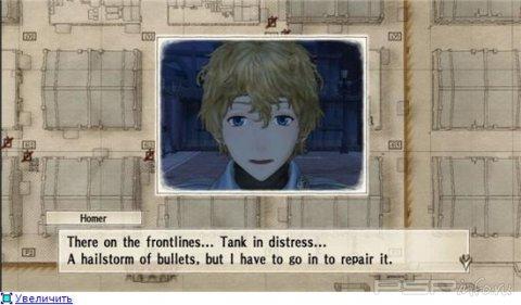   Valkyria Chronicles 2