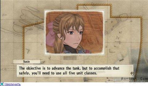   Valkyria Chronicles 2