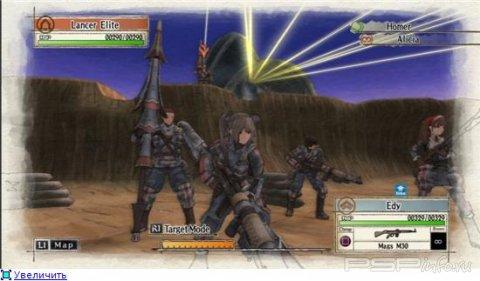   Valkyria Chronicles 2
