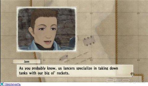   Valkyria Chronicles 2